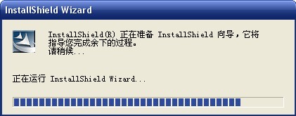 Sybase12.5 图文安装教程