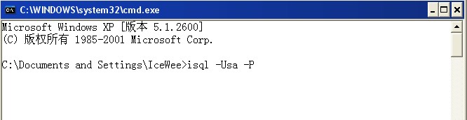 Sybase12.5 图文安装教程